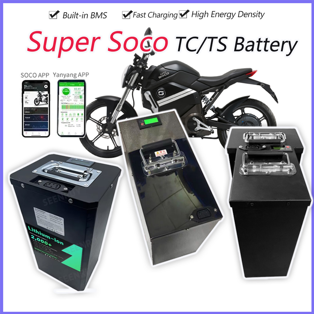 72V 30Ah Lifepo4 Battery Pack - Super Soco TC TSแบตเตอรี่ขนาดใหญ่ 60V 60Ah