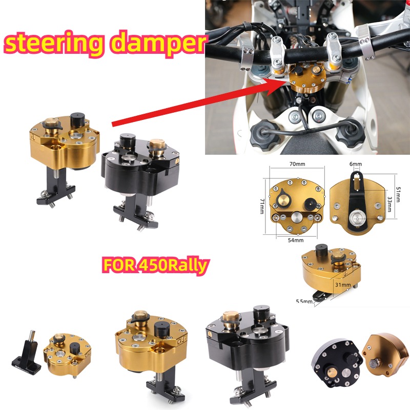 Steering Damper Stabilizer Kit Cnc - ชุดติดตั้งโช้คกันสะบัดแฮนด์ สำหรับ 450 Rally ฐานกันสั่น CNC