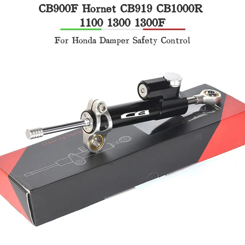 ชุดติดตั้งขายึดโช้คกันสะบัดแบบ - Steering Damper Stabilizer Kit Cnc บทวิจารณ์และราคา