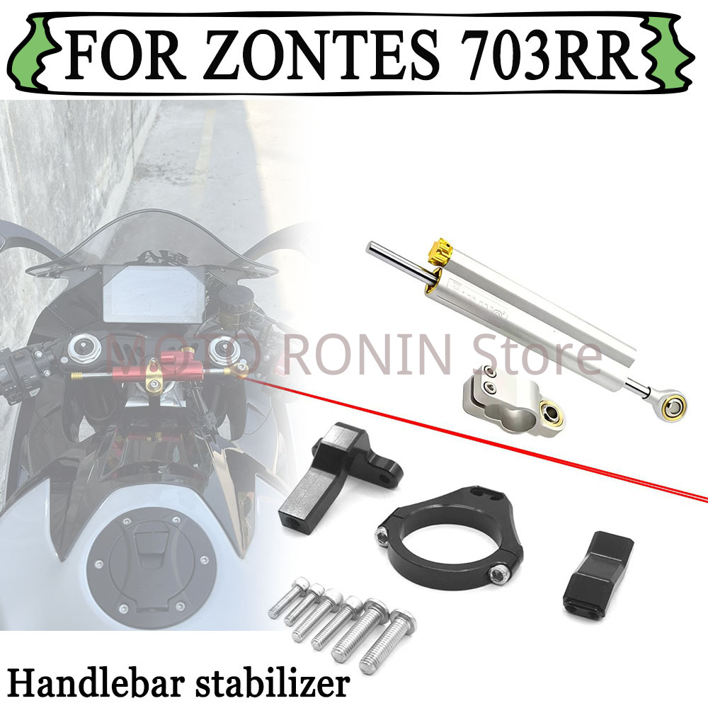 ชุดติดตั้งตัวกันสั่นพวงมาลัย C - Steering Damper Stabilizer Kit Cnc บทวิจารณ์และราคา